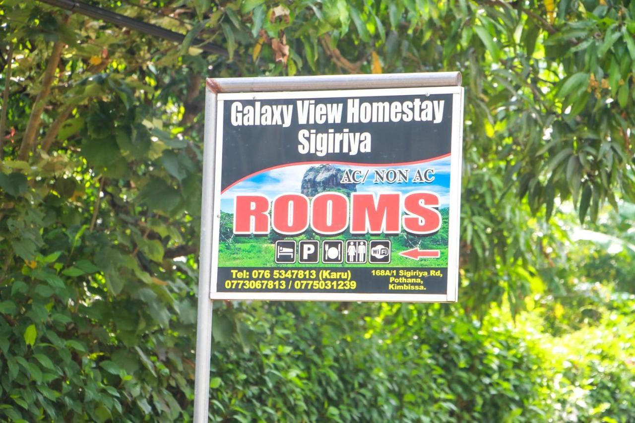 Galaxy View Homestay Sigiriya Esterno foto